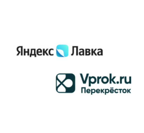 Наша продукция в он-лайн магазинах Яндекс Лавка и Впрок.