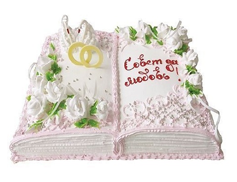 Свадебный торт книга C-1206