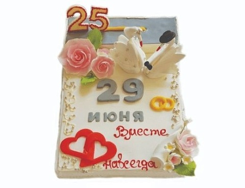 Торт календарь М-3180