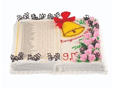 Торт книга на выпускной / Код Т-2154