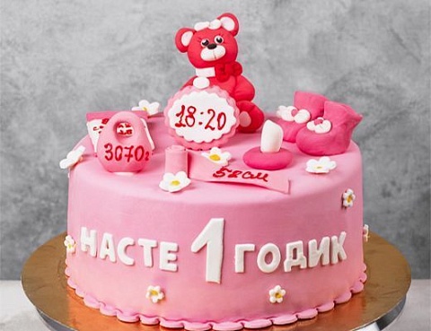 Торт на 1 годик девочке Д-3165